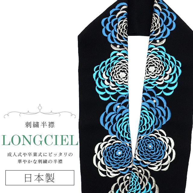 10%OFFȾ ɽ ̾ LONGCIEL    ͵ İ ޯ  ǳ  ֲ skf0532-bob14 ʪ 