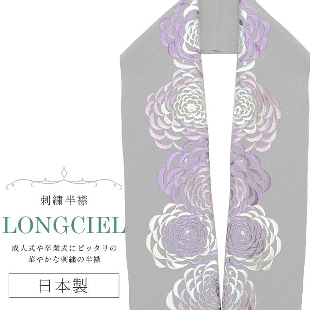 10%OFFȾ ɽ ̾ LONGCIEL  ˥奢󥹥顼 졼 ͵ İ ޯ  ǳ  ֲ skf0531-bob14 ʪ 