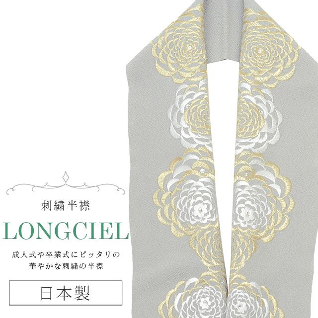 10%OFFȾ ɽ ̾ LONGCIEL   ˥奢󥹥顼 졼 ͵ İ ޯ  ǳ  ֲ skf0530-bob14 ʪ 