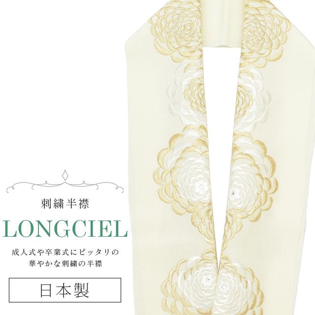 10%OFFȾ ɽ ̾ LONGCIEL   ˥奢󥹥顼 եۥ磻 ͵ İ ޯ  ǳ  ֲ skf0529-bob14 ʪ 