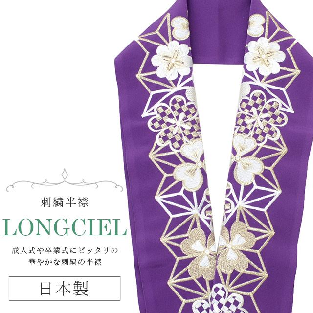 Ⱦ ɽ ̾ LONGCIEL    ͵ İ ޯ  ǳ  ֲ skf0546-bob14 ʪ 