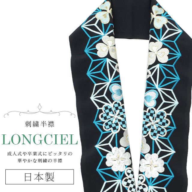 Ⱦ ɽ ̾ LONGCIEL    ͵ İ ޯ  ǳ  ֲ skf0544-bob14 ʪ 