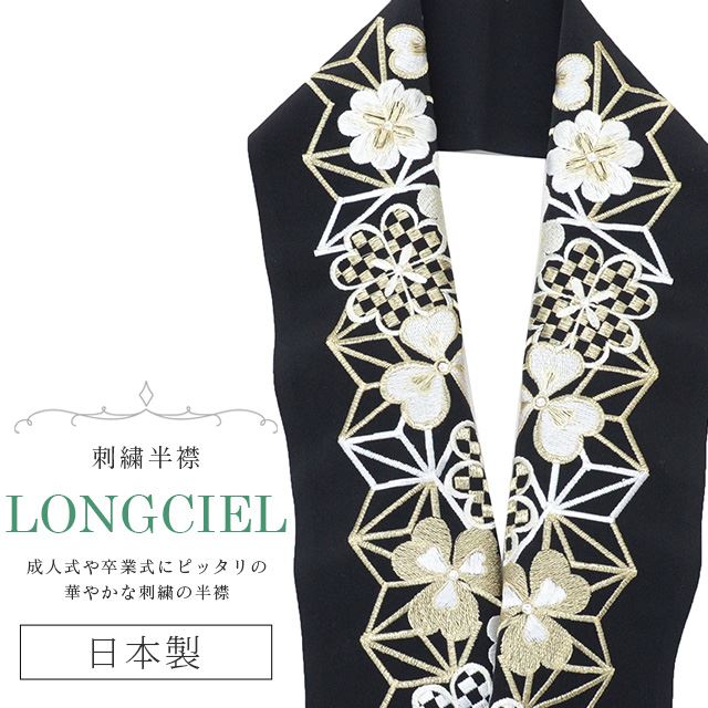 Ⱦ ɽ ̾ LONGCIEL    ͵ İ ޯ  ǳ  ֲ skf0543-bob14 ʪ 