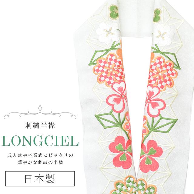 Ⱦ ɽ ̾ LONGCIEL  ԥ եۥ磻  ͵ İ ޯ  ǳ  ֲ skf0542-bob14 ʪ 