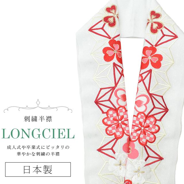 Ⱦ ɽ ̾ LONGCIEL    եۥ磻 ͵ İ ޯ  ǳ  ֲ skf0541-bob14 ʪ 