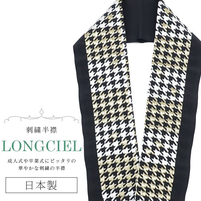 Ⱦ ɽ ̾ LONGCIEL    ͵ İ ޯ  ǳ  ֲ skf0558-bob14 ʪ 