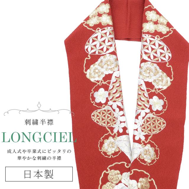 Ⱦ ɽ ̾ LONGCIEL    ͵ İ ޯ  ǳ  ֲ skf0573-bob14 ʪ 