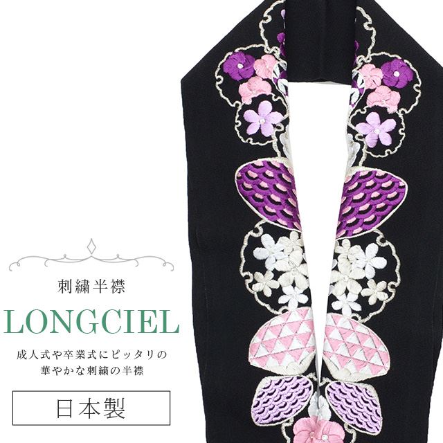 Ⱦ ɽ ̾ LONGCIEL    ԥ ͵ İ ޯ  ǳ  ֲ skf0571-bob14 ʪ 