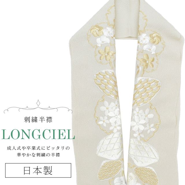 Ⱦ ɽ ̾ LONGCIEL   ˥奢󥹥顼 졼 եۥ磻 ͵ İ ޯ  ǳ  ֲ skf0570-bob14 ʪ 