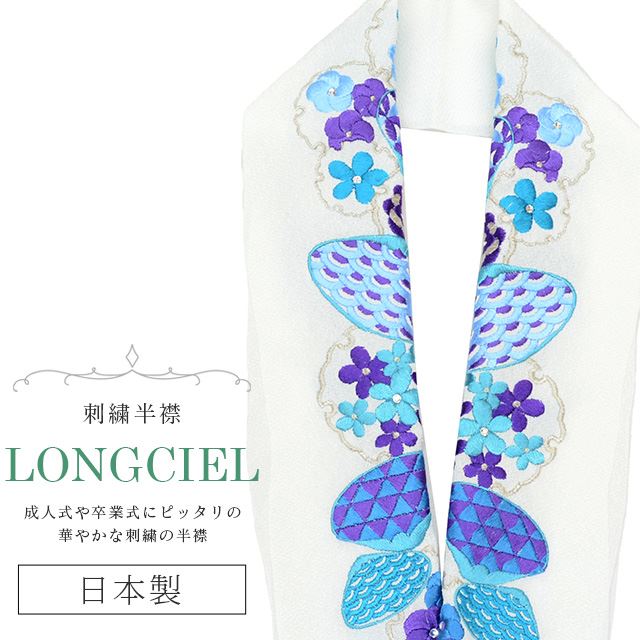 Ⱦ ɽ ̾ LONGCIEL     ͵ İ ޯ  ǳ  ֲ skf0567-bob14 ʪ 