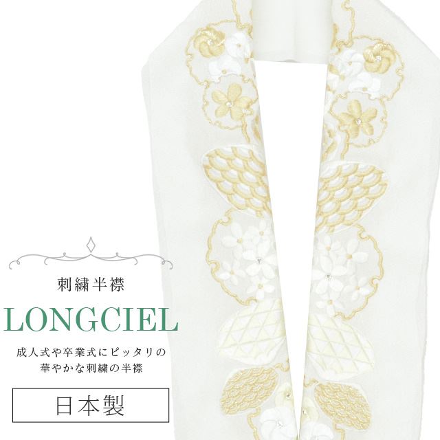 Ⱦ ɽ ̾ LONGCIEL   եۥ磻 ͵ İ ޯ  ǳ  ֲ skf0566-bob14 ʪ 