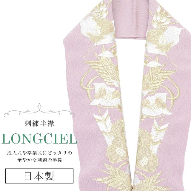 Ⱦ ɽ ̾ LONGCIEL    ˥奢󥹥顼 ͵ İ ޯ  ǳ  ֲ skf0583-bob14 ʪ 