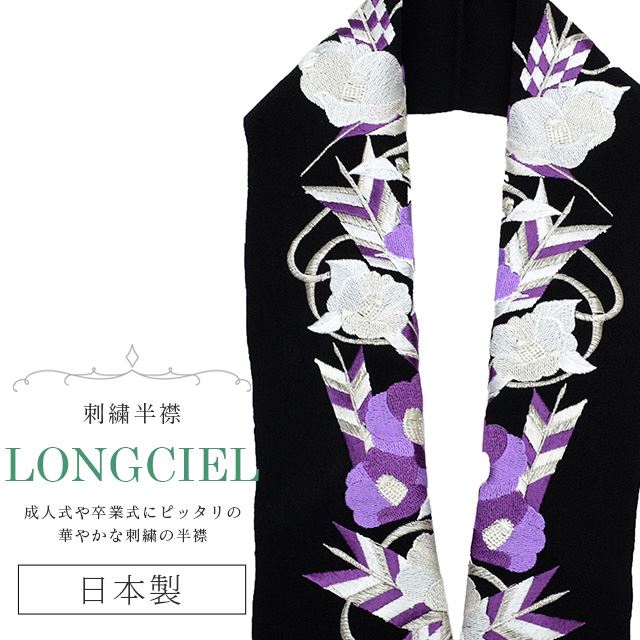 Ⱦ ɽ ̾ LONGCIEL     ͵ İ ޯ  ǳ  ֲ skf0581-bob14 ʪ 