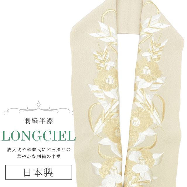 Ⱦ ɽ ̾ LONGCIEL   ١ ͵ İ ޯ  ǳ  ֲ skf0580-bob14 ʪ 