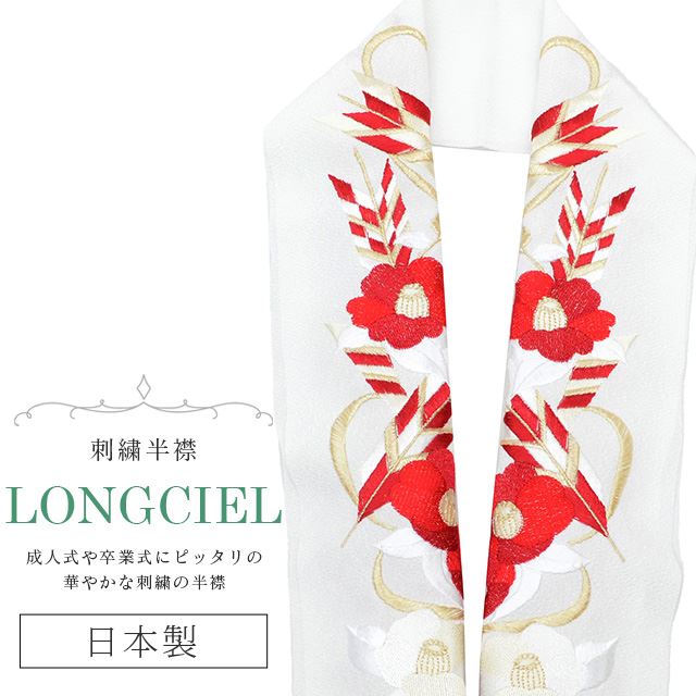 �������ܴ���SALE��15%OFF��Ⱦ�� �ɽ� �̾��� LONGCIEL �� �� �� �͵� �İ��� ��ޯ�� ������ �ǳ� �� �ֲ� skf0578-bob14 ��ʪ ����