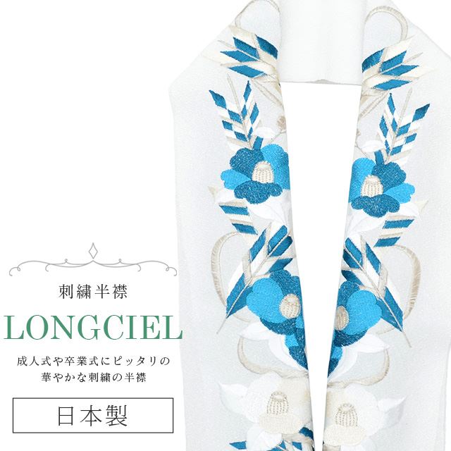 Ⱦ ɽ ̾ LONGCIEL    ͵ İ ޯ  ǳ  ֲ skf0577-bob14 ʪ 