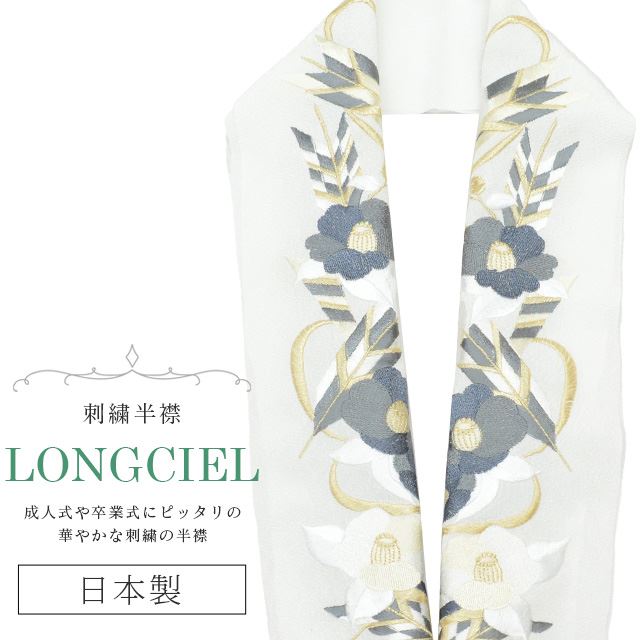 Ⱦ ɽ ̾ LONGCIEL   졼 ͵ İ ޯ  ǳ  ֲ skf0576-bob14 ʪ 