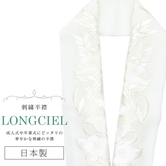 Ⱦ ɽ ̾ LONGCIEL  եۥ磻 ͵ İ ޯ  ǳ  ֲ skf0561-bob14 ʪ 