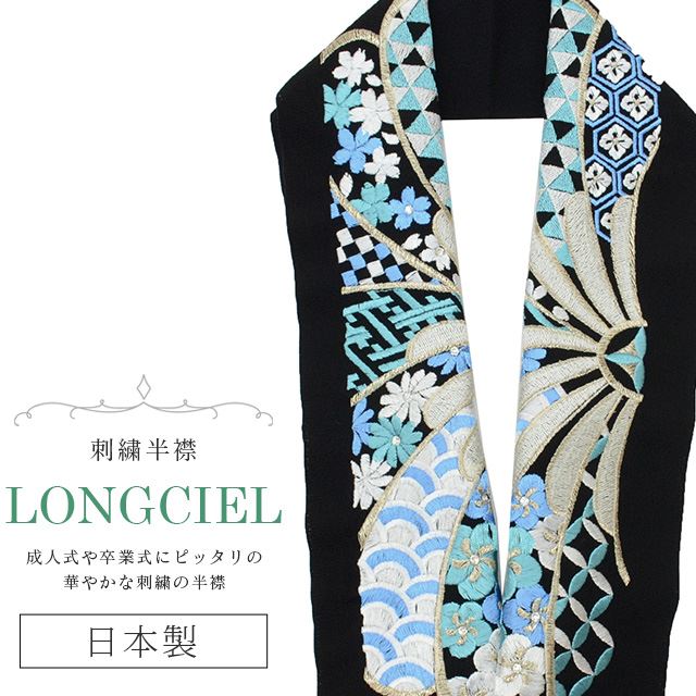 Ⱦ ɽ ̾ LONGCIEL     ͵ İ ޯ  ǳ  ֲ skf0604-bob14 ʪ 