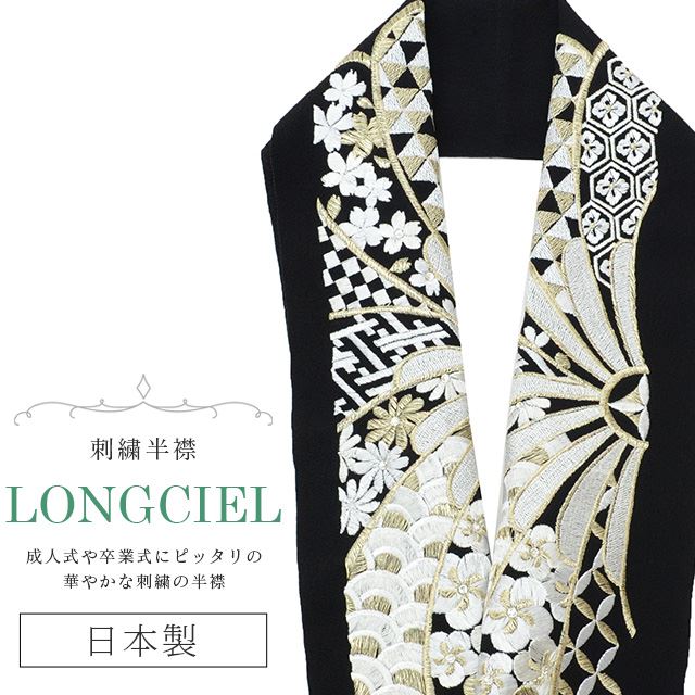 Ⱦ ɽ ̾ LONGCIEL    ͵ İ ޯ  ǳ  ֲ skf0603-bob14 ʪ 