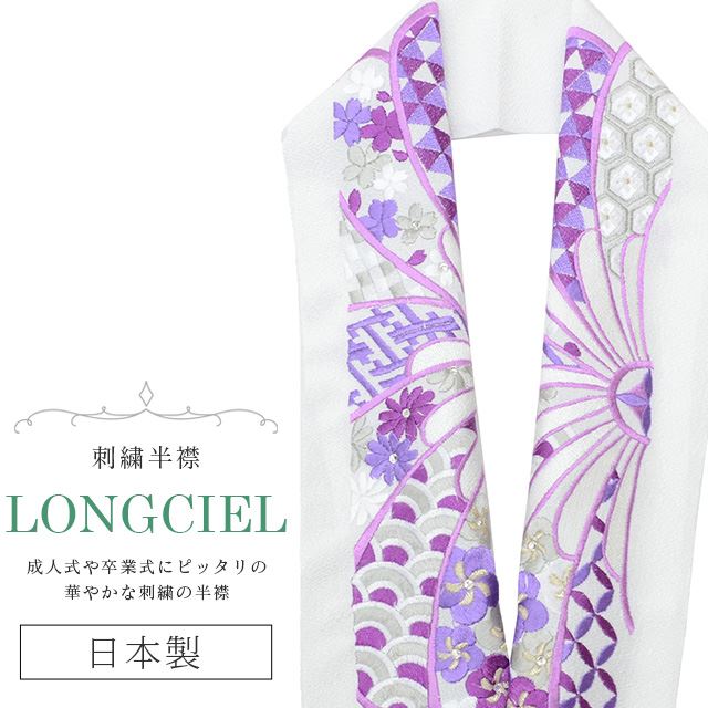 Ⱦ ɽ ̾ LONGCIEL    ͵ İ ޯ  ǳ  ֲ skf0599-bob14 ʪ 