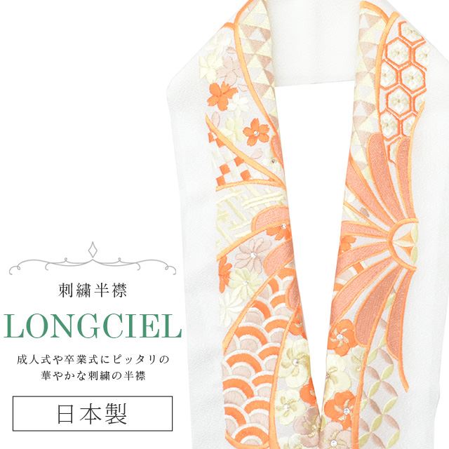 �������ܴ���SALE��15%OFF��Ⱦ�� �ɽ� �̾��� LONGCIEL �� �� �˥奢�󥹥��顼 �� ����� �͵� �İ��� ��ޯ�� ������ �ǳ� �� �ֲ� skf0598-bob14 ��ʪ ����