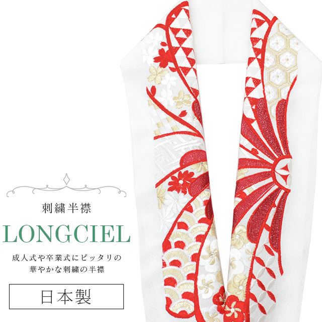 Ⱦ ɽ ̾ LONGCIEL    ͵ İ ޯ  ǳ  ֲ skf0597-bob14 ʪ 