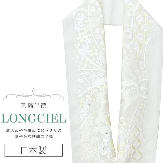 Ⱦ ɽ ̾ LONGCIEL  ١ ͵ İ ޯ  ǳ  ֲ skf0596-bob14 ʪ 