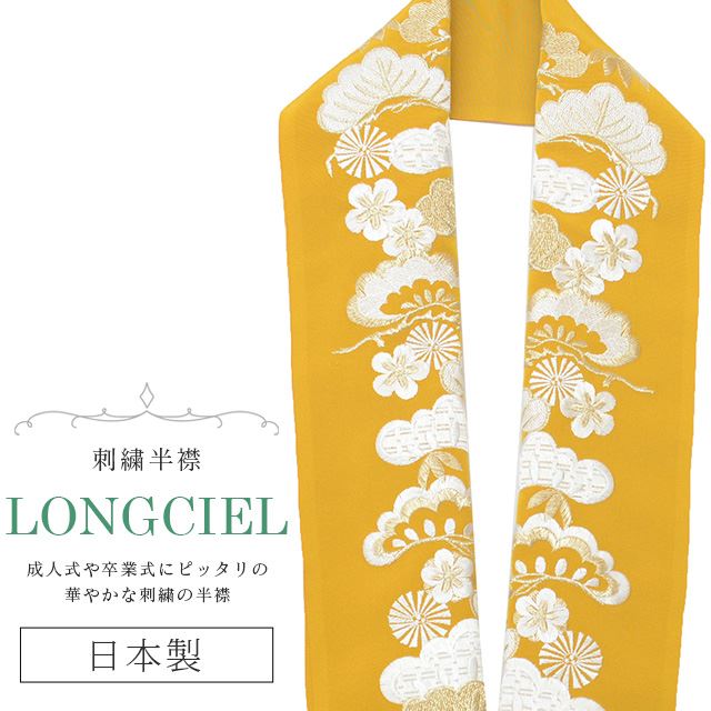 Ⱦ ɽ ̾ LONGCIEL    ͵ İ ޯ  ǳ  ֲ skf0553-bob14 ʪ 