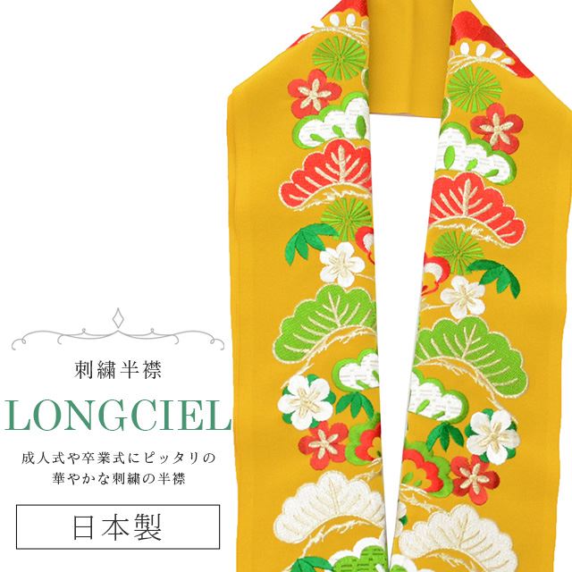 Ⱦ ɽ ̾ LONGCIEL      ͵ İ ޯ  ǳ  ֲ skf0552-bob14 ʪ 