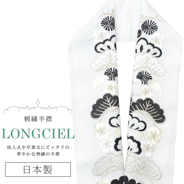 Ⱦ ɽ ̾ LONGCIEL    졼 ͵ İ ޯ  ǳ  ֲ skf0551-bob14 ʪ 