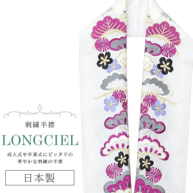 Ⱦ ɽ ̾ LONGCIEL    졼 ͵ İ ޯ  ǳ  ֲ skf0548-bob14 ʪ 