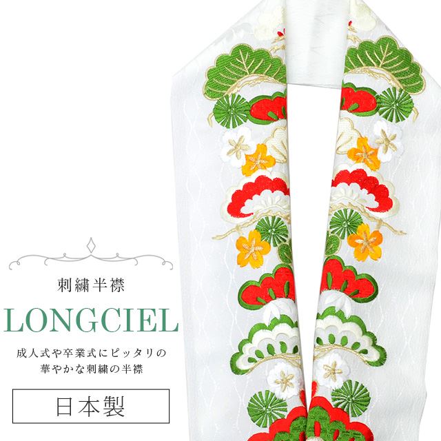 Ⱦ ɽ ̾ LONGCIEL     ͵ İ ޯ  ǳ  ֲ skf0549-bob14 ʪ 