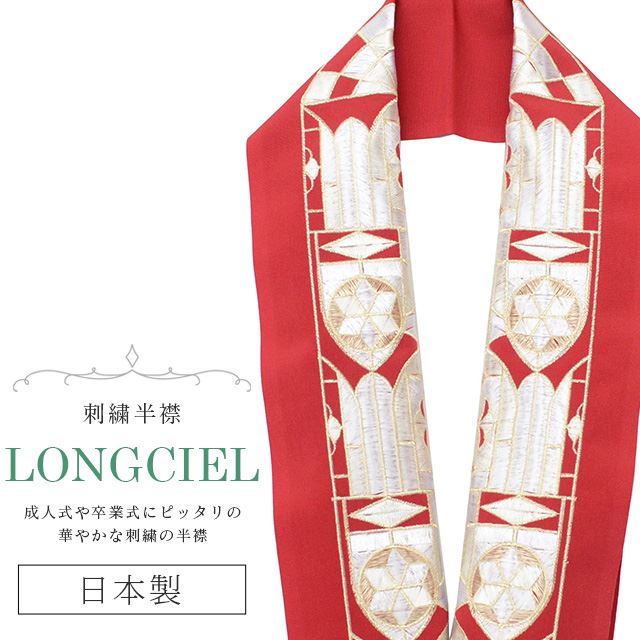 ��20%OFF�ýդ�BIG������åݥ����3�ܡ� Ⱦ�� �ɽ� �̾��� LONGCIEL �� �� �� �͵� �İ��� ��ޯ�� ������ �ǳ� �� �ֲ� skf0527-bob14 ��ʪ ����