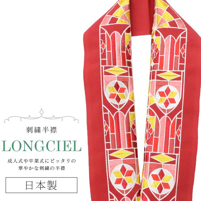 Ⱦ ɽ ̾ LONGCIEL   ԥ  ͵ İ ޯ  ǳ  ֲ skf0526-bob14
