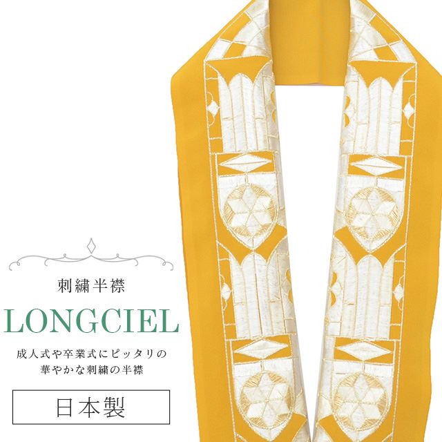 Ⱦ ɽ ̾ LONGCIEL    ͵ İ ޯ  ǳ  ֲ skf0525-bob14