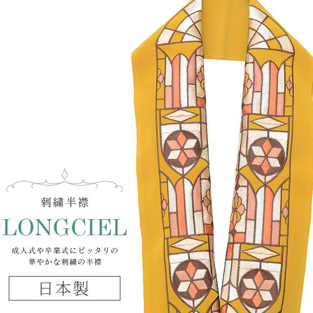 Ⱦ ɽ ̾ LONGCIEL    ͵ İ ޯ  ǳ  ֲ skf0524-bob14