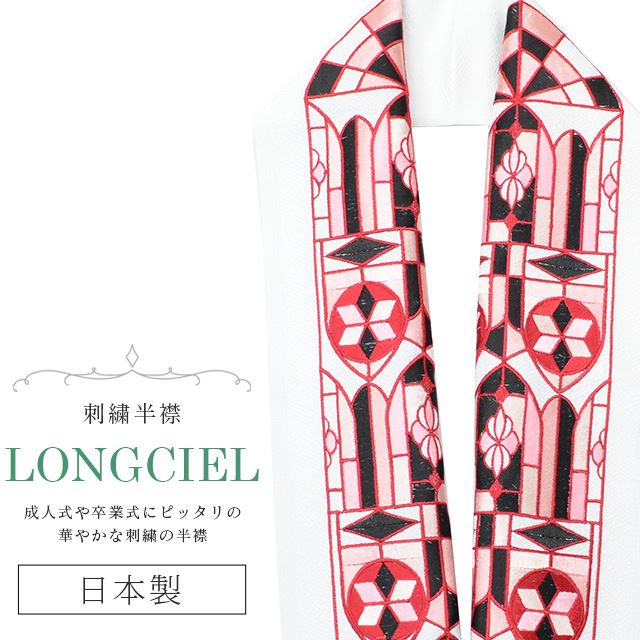 Ⱦ ɽ ̾ LONGCIEL    ԥ ͵ İ ޯ  ǳ  ֲ skf0519-bob14