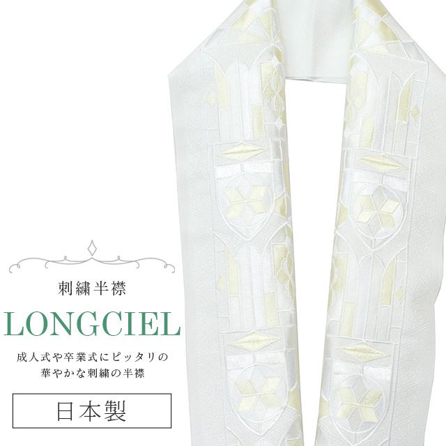 Ⱦ ɽ ̾ LONGCIEL  ١ ͵ İ ޯ  ǳ  ֲ skf0518-bob14