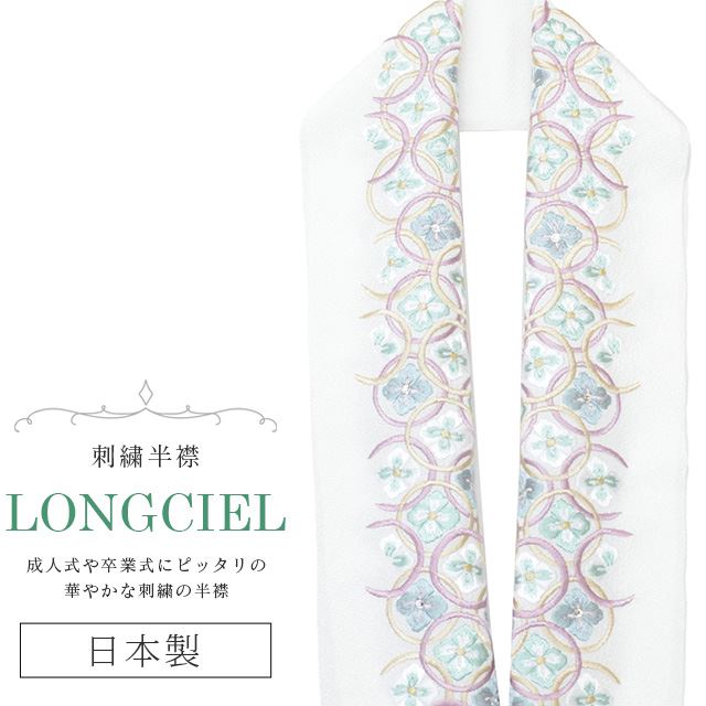 Ⱦ ɽ ̾ LONGCIEL   ˥奢󥹥顼 ͵ İ ޯ  ǳ  ֲ skf0516-bob14