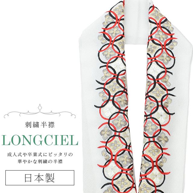 Ⱦ ɽ ̾ LONGCIEL    졼 ͵ İ ޯ  ǳ  ֲ skf0514-bob14