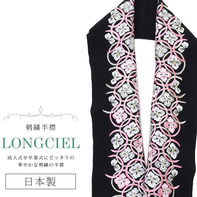 Ⱦ ɽ ̾ LONGCIEL    ԥ ͵ İ ޯ  ǳ  ֲ skf0513-bob14