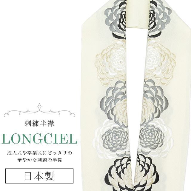 Ⱦ ɽ ̾ LONGCIEL    ˥奢󥹥顼 졼 եۥ磻 ͵ İ ޯ  ǳ  ֲ skf0528-bob14