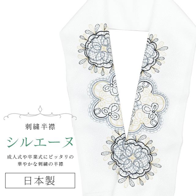 Ⱦ�� �ɽ� �̾��� ���륨���� ������ �ѡ��ƥ��� �͵� �İ��� ��ޯ�� �� �� �� ���졼 skf0627-bob13 ��ʪ ����