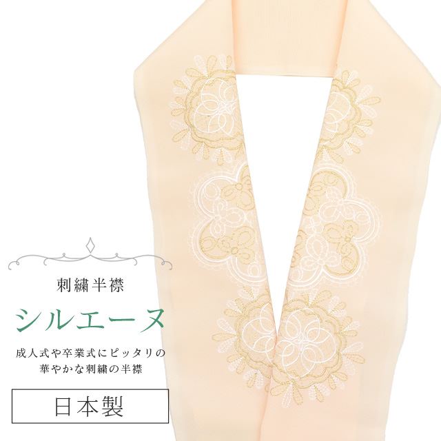 �������ܴ���SALE��15%OFF��Ⱦ�� �ɽ� �̾��� ���륨���� ������ �ѡ��ƥ��� �͵� �İ��� ��ޯ�� �� �� �˥奢�󥹥��顼 �١����� skf0623-bob13 ��ʪ ����