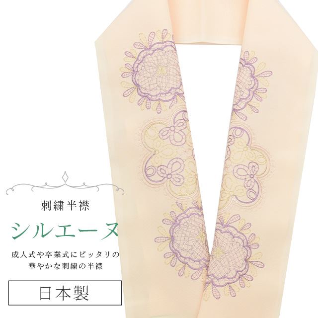 �������ܴ���SALE��15%OFF��Ⱦ�� �ɽ� �̾��� ���륨���� ������ �ѡ��ƥ��� �͵� �İ��� ��ޯ�� �� �� �˥奢�󥹥��顼 �١����� skf0622-bob13 ��ʪ ����