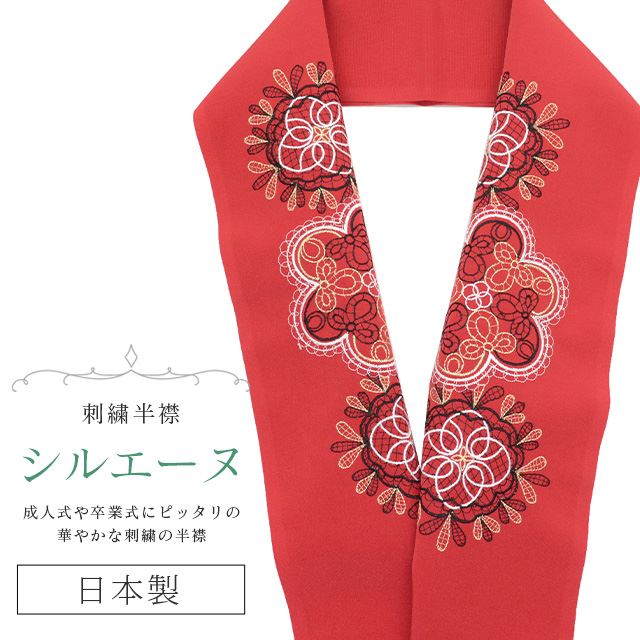 �������ܴ���SALE��15%OFF��Ⱦ�� �ɽ� �̾��� ���륨���� ������ �ѡ��ƥ��� �͵� �İ��� ��ޯ�� �� �� �� �� skf0621-bob13 ��ʪ ����