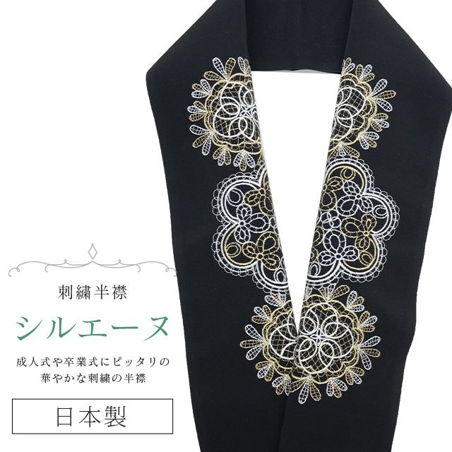 Ⱦ�� �ɽ� �̾��� ���륨���� ������ �ѡ��ƥ��� �͵� �İ��� ��ޯ�� �� �� �� skf0618-bob13 ��ʪ ����