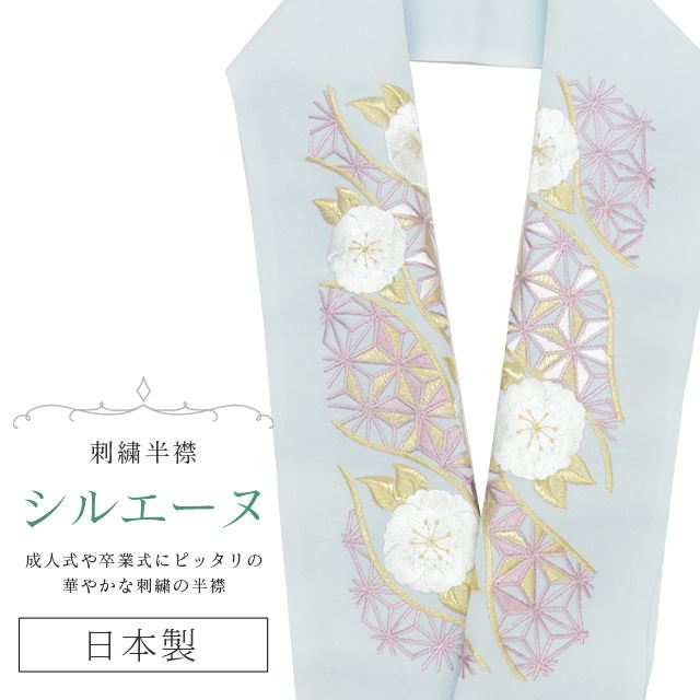 �������ܴ���SALE��15%OFF��Ⱦ�� �ɽ� �̾��� ���륨���� ������ �ѡ��ƥ��� �͵� �İ��� ��ޯ�� �� �� �� �˥奢�󥹥��顼 ���졼 skf0629-bob13 ��ʪ ����