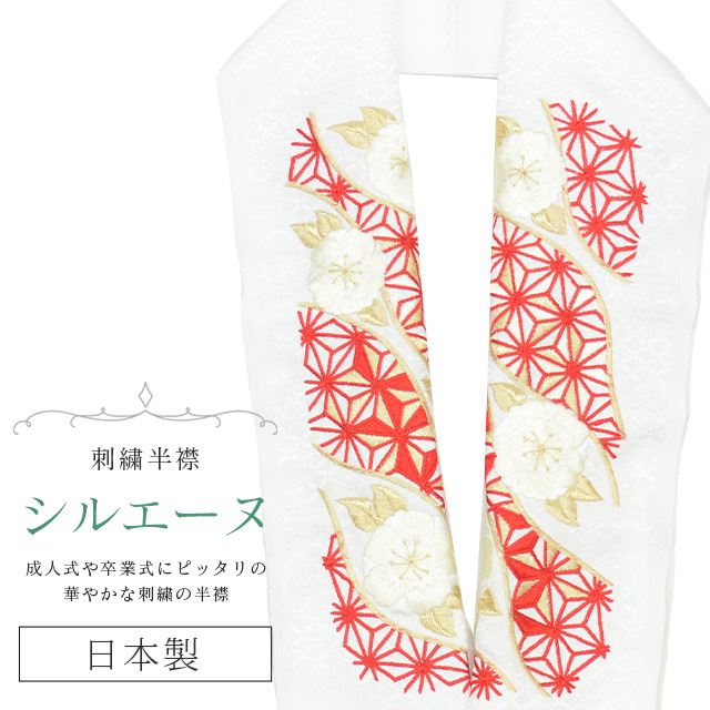 �������ܴ���SALE��15%OFF��Ⱦ�� �ɽ� �̾��� ���륨���� ������ �ѡ��ƥ��� �͵� �İ��� ��ޯ�� �� �� �� �� skf0638-bob13 ��ʪ ����